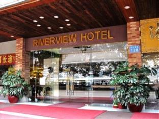 فندق قوانغتشوفي  Riverview المظهر الخارجي الصورة